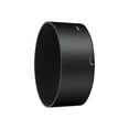 thumbnail image 1 of Nikon HB-47 - Lens hood - for P/N: 140206, 2199, 311065, CNETNIKKOR50mmf18GAFS, J014DA, JAA015DA, 1 of 2