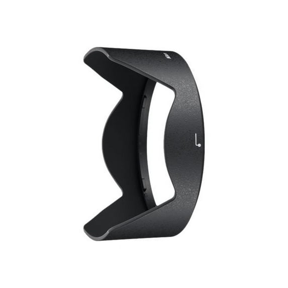 Nikon HB-51 - Lens hood - for P/N: 2184, 24mm f/1.4G ED, 313074, JAA131DA
