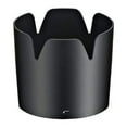 thumbnail image 1 of Nikon HB-65 Impact Protection Maximum Coverage Snap-On Lens Hood (Black), 1 of 6