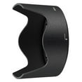 thumbnail image 1 of Nikon HB-70 Lens Hood, 1 of 2