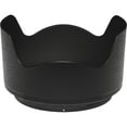 thumbnail image 1 of Nikon HB-89 Bayonet Lens Hood, 1 of 2