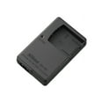 thumbnail image 1 of Nikon MH 66 - Battery charger - 1 x batteries charging - for Coolpix S100, S3100, S3200, S3300, S3500, S4100, S4200, S4300, S6400, 1 of 2