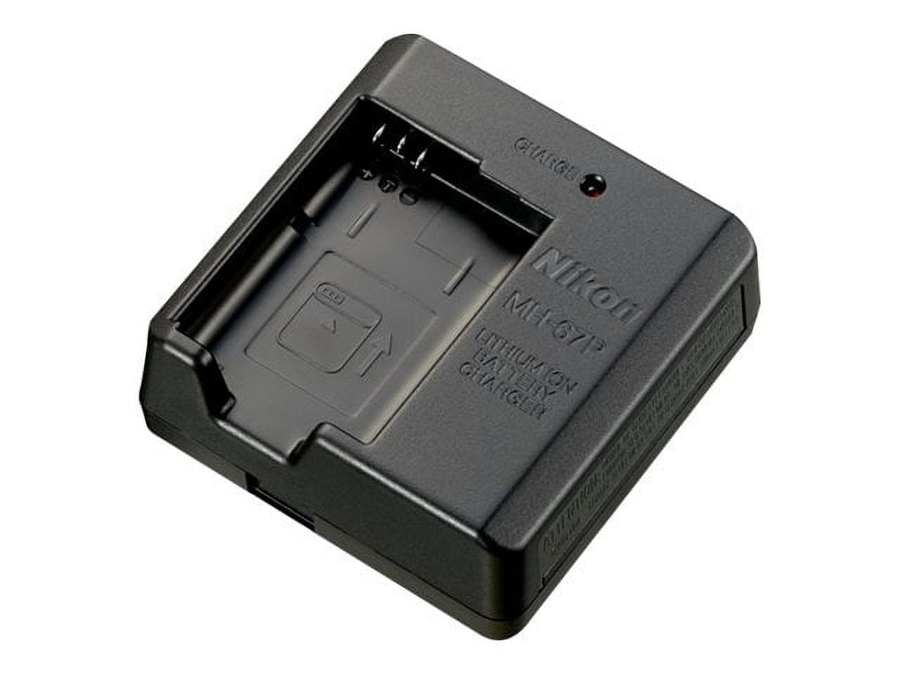 Nikon MH 67P - Battery charger - 1 x batteries charging - for EN EL23