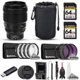 thumbnail image 1 of Nikon NIKKOR Z 135mm f/1.8 S Plena Lens - 15pc 64GB Advanced Bundle (International Version), 1 of 10