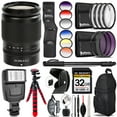 thumbnail image 1 of Nikon NIKKOR Z 24-200mm f/4-6.3 VR Lens + Flash + Color Filter Set - 32GB Accessory Kit (International Version), 1 of 9