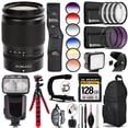 thumbnail image 1 of Nikon NIKKOR Z 24-200mm f/4-6.3 VR Lens + Pro Flash + LED Light - 128GB Accessory Bundle, 1 of 9