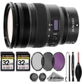 thumbnail image 1 of Nikon NIKKOR Z 24-70mm f/2.8 S Lens+3PC FILTER + 64GB STORAGE BUNDLE KIT (International Version), 1 of 3
