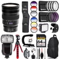 thumbnail image 1 of Nikon NIKKOR Z 24-70mm f/2.8 S Lens+ Pro Flash + LED Light - 64GB Accessory Bundle, 1 of 8