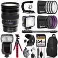 thumbnail image 1 of Nikon NIKKOR Z 24-70mm f/2.8 S Lens- Video Kit + Pro Flash - 64GB Accessory Bundle, 1 of 9