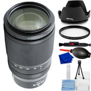 Nikon NIKKOR Z 70-180mm f/2.8 Lens Nikon Z International Version 20120 - 7PC Accessory Bundle