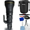 thumbnail image 1 of Nikon NIKKOR Z 800mm f/6.3 VR S Lens 20108 - 6PC Accessory Bundle, 1 of 3