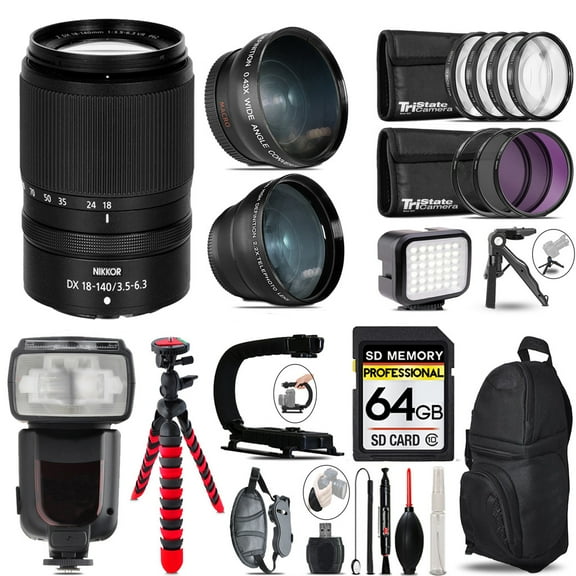 Nikon NIKKOR Z DX 18-140mm f/3.5-6.3 VR Lens + LED Light + Tripod - 64GB Accessory Bundle (International Version)