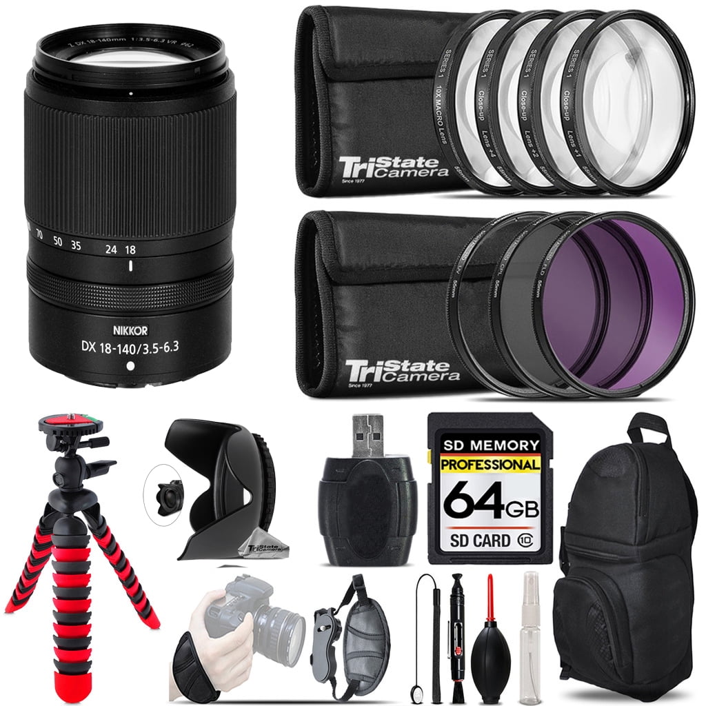 NIKKOR Z DX 18-140mm フィルター3種セット NIKKOR Z DX 18-140mm フィルター3種セット