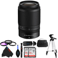 thumbnail image 1 of Nikon NIKKOR Z DX 50-250mm f/4.5-6.3 VR Lens - PixiBytes Master Bundle, 1 of 5