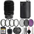 thumbnail image 1 of Nikon NIKKOR Z MC 105mm f/2.8 VR S Macro Lens + 4PC Macro Kit + UV, CPL, FLD Filter - 32GB Kit (International Version), 1 of 8