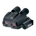 thumbnail image 1 of Nikon StabilEyes - Binoculars 16 x 32 - fogproof, waterproof, image stabilized, 1 of 2