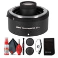 thumbnail image 1 of Nikon Z Teleconverter TC-2x, Z-Mount 2.0x Magnification, Autofocus, VR & Metering Support, Weather-Sealed Optical Extender Bundle With Cleaning Kit, 1 of 8
