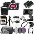 thumbnail image 1 of Nikon Z5 Mirrorless Camera with 24-70mm f/4 Lens+ 128GB + Extra Battery+ 3 PC Filter- Accessory Kit (International Version), 1 of 2