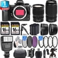 thumbnail image 1 of Nikon Z6 II Mirrorless Camera with 24-70mm f/4 S Lens + 32GB + Flash + 4 PC Macro Set + 3 PC Filter Set (International Version), 1 of 6