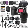 thumbnail image 1 of Nikon Z6 II + Z 35mm f/1.4 Lens +32GB+Ext Bat+9 PC Filtr-MEGA Kit  (International Version), 1 of 12