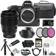 thumbnail image 1 of Nikon Z8 + Z 135mm f/1.8 S Plena Lens +64GB + Ext Bat+ 3 PC Filter- Kit (International Version), 1 of 10