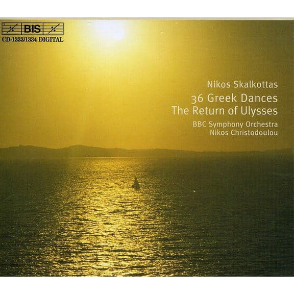 Nikos Christodoulou - Greek Dances - Music & Performance - CD