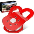 thumbnail image 1 of Nilight 10 Ton Winch Snatch Block Heavy Duty, Off-Road Recovery Accessory, Towing Pulley Block, 1 of 8