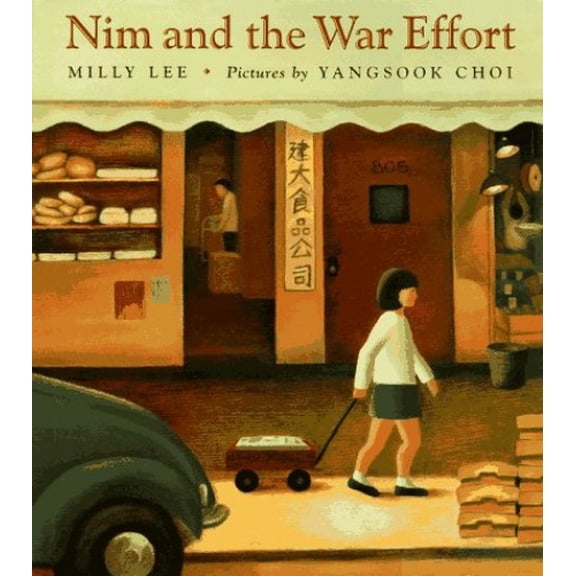 Pre-Owned Nim and the War Effort 9780374355234 Used