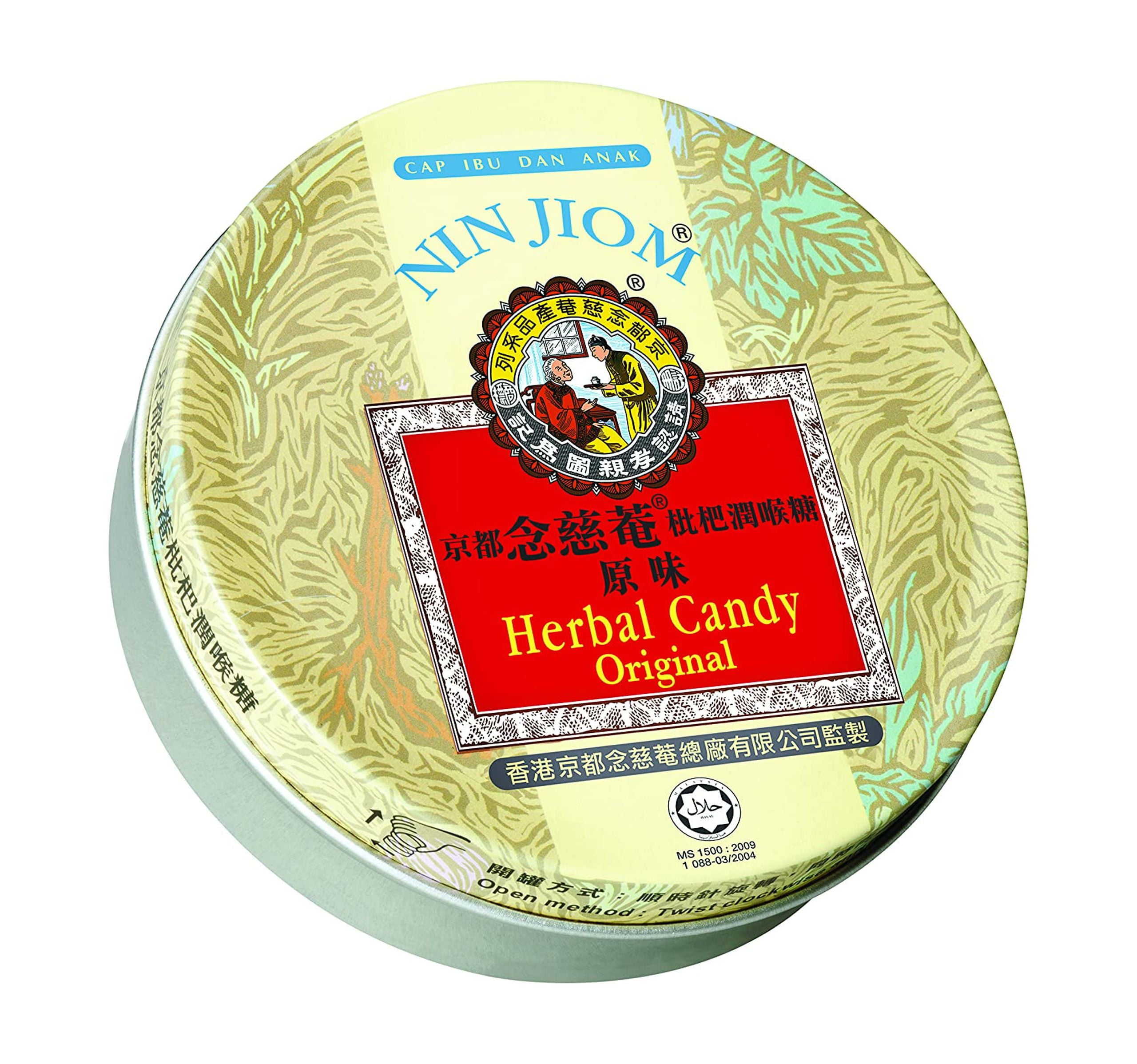 Nin Jiom Herbal Candy - Original 60GM