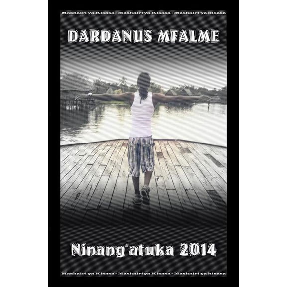 Ninang'atuka 2014 (Paperback)