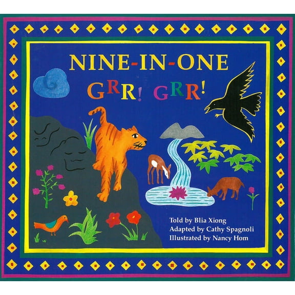 Nine-In-One, Grr! Grr!, (Paperback)