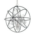 thumbnail image 1 of Maxim Lighting - Single Pendant - Orbit-Nine Light Pendant in Modern style-30, 1 of 6