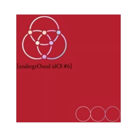 Nine ( Onlyoneof ) - Underground Idol #6 - incl. 60pg Photobook, Photocard + Poster - Music & Performance - CD