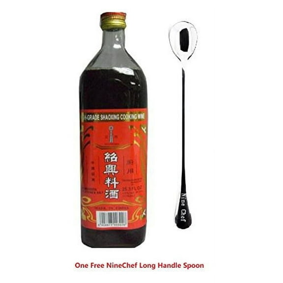 NineChef Brand Spoon Plug Shaoxing Cooking Wine,Shaoxing Rice Wine,Chinese Cooking Wine,Rice Cooking Wine,Shaoxing Wine Chinese Cooking Wine,Shaohsing Wine,Shao Hsing Rice 750ml NineChef Coffee Spoon