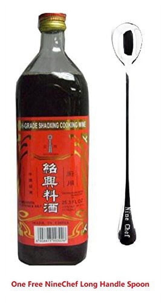 NineChef Brand Spoon Plug Shaoxing Cooking Wine,Shaoxing Rice Wine