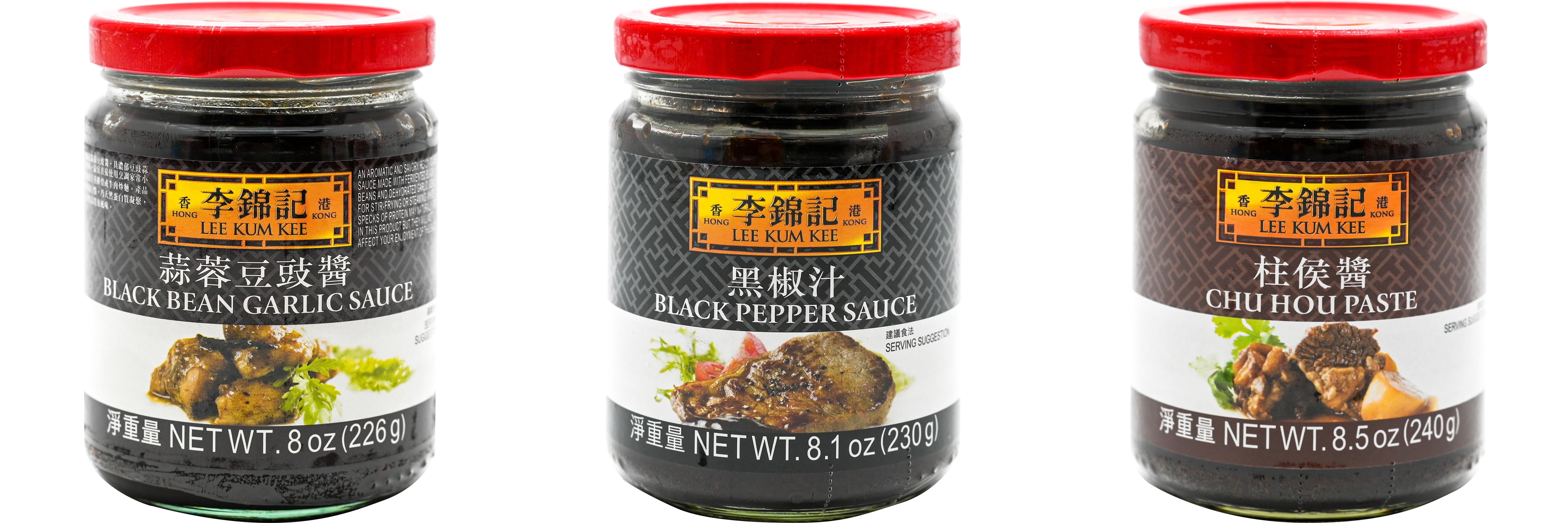 NineChef Brand Spoon Plus 3 Pack Lee Kum Kee Cooking Sauce, 3 Flavors(Black Bean Garlic Sauce,Black Pepper Sauce,Chu Hou)