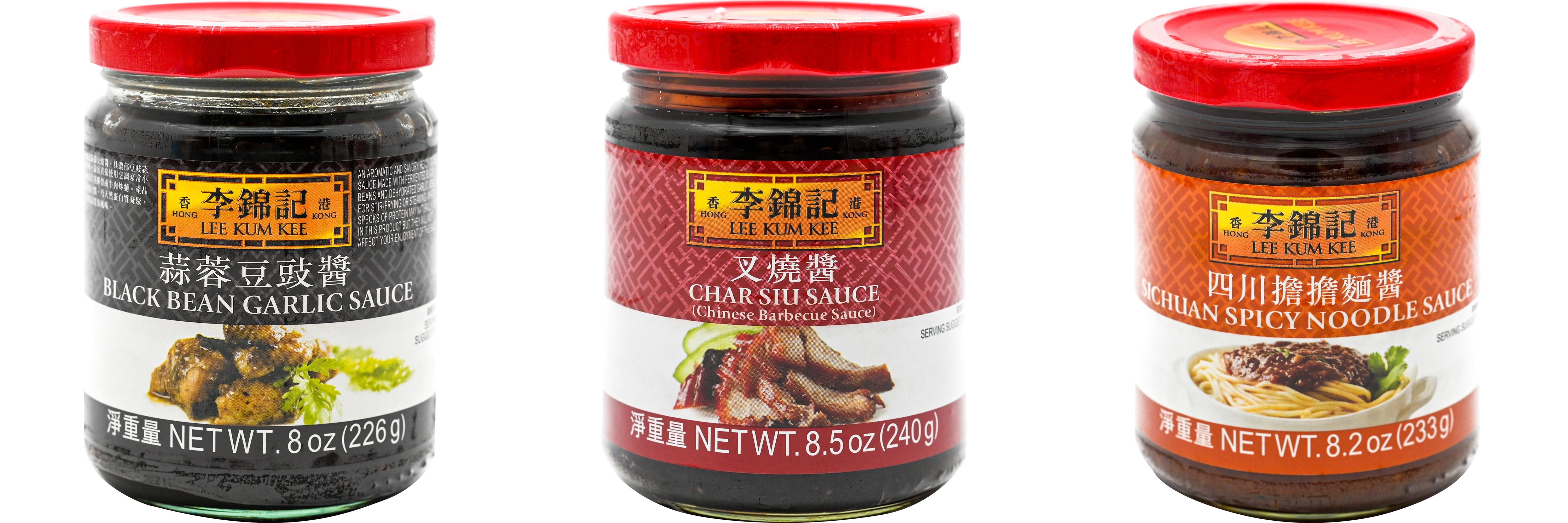 NineChef Brand Spoon Plus 3 Pack Lee Kum Kee Cooking Sauce, 3 Flavors(Black Bean Garlic Sauce,Char Siu Sauce,Sichuan Spicy Noodle Sauce)