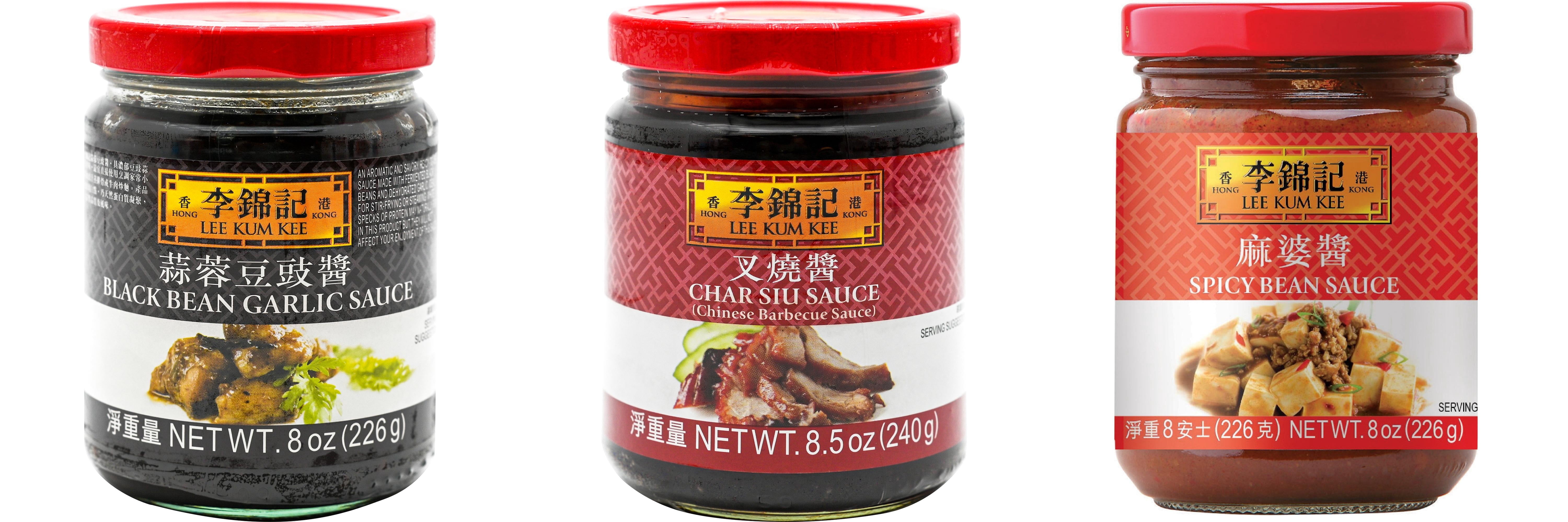 NineChef Brand Spoon Plus 3 Pack Lee Kum Kee Cooking Sauce, 3 Flavors(Black Bean Garlic Sauce,Char Siu Sauce,Spicy Bean Sauce)