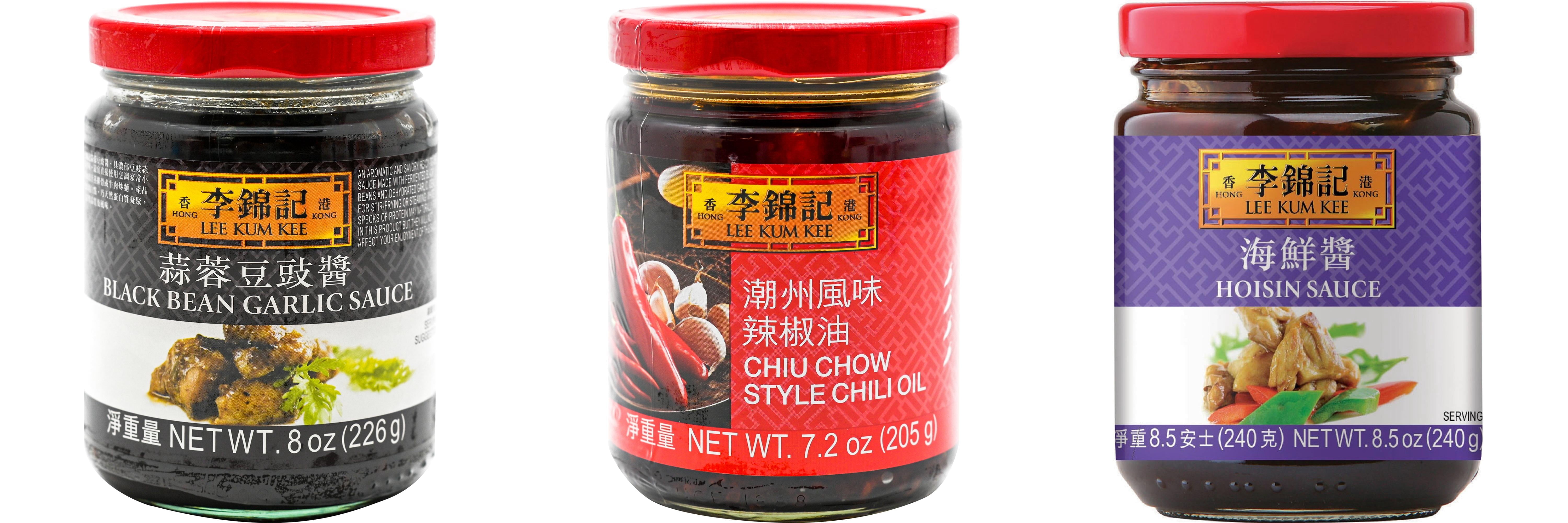 NineChef Brand Spoon Plus 3 Pack Lee Kum Kee Cooking Sauce, 3 Flavors(Black Bean Garlic Sauce,Chiu Chow Chili Oil,Hoisin Sauce)
