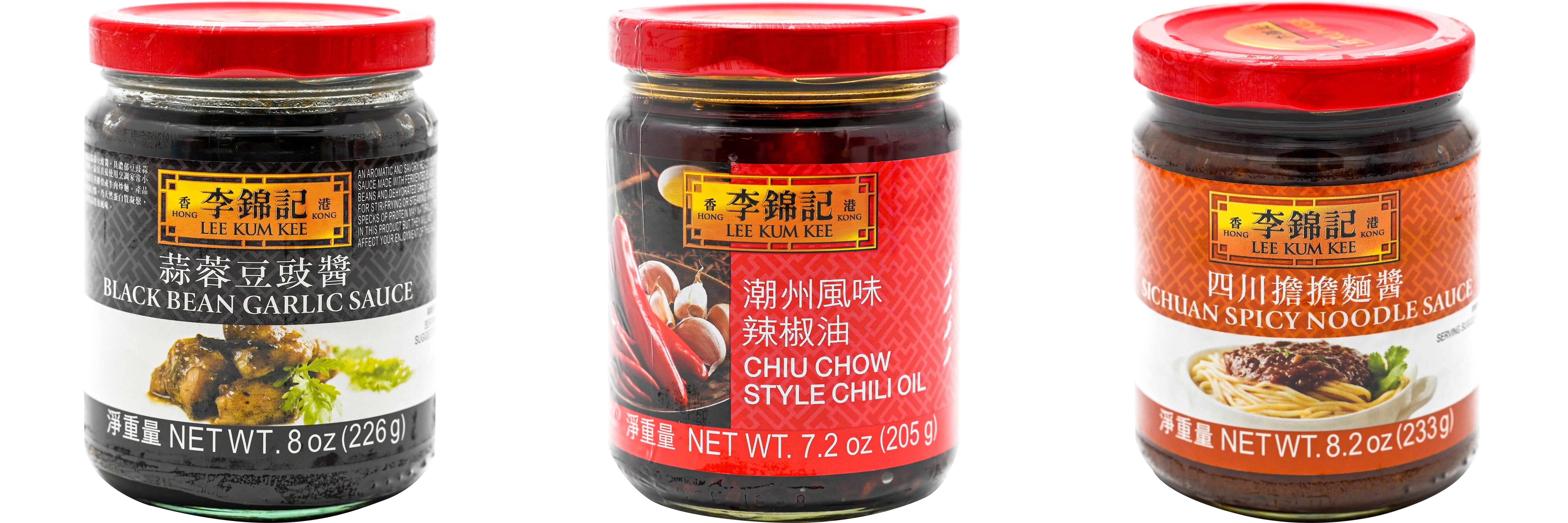 NineChef Brand Spoon Plus 3 Pack Lee Kum Kee Cooking Sauce, 3 Flavors(Black Bean Garlic Sauce,Chiu Chow Chili Oil,Sichuan Spicy Noodle Sauce)