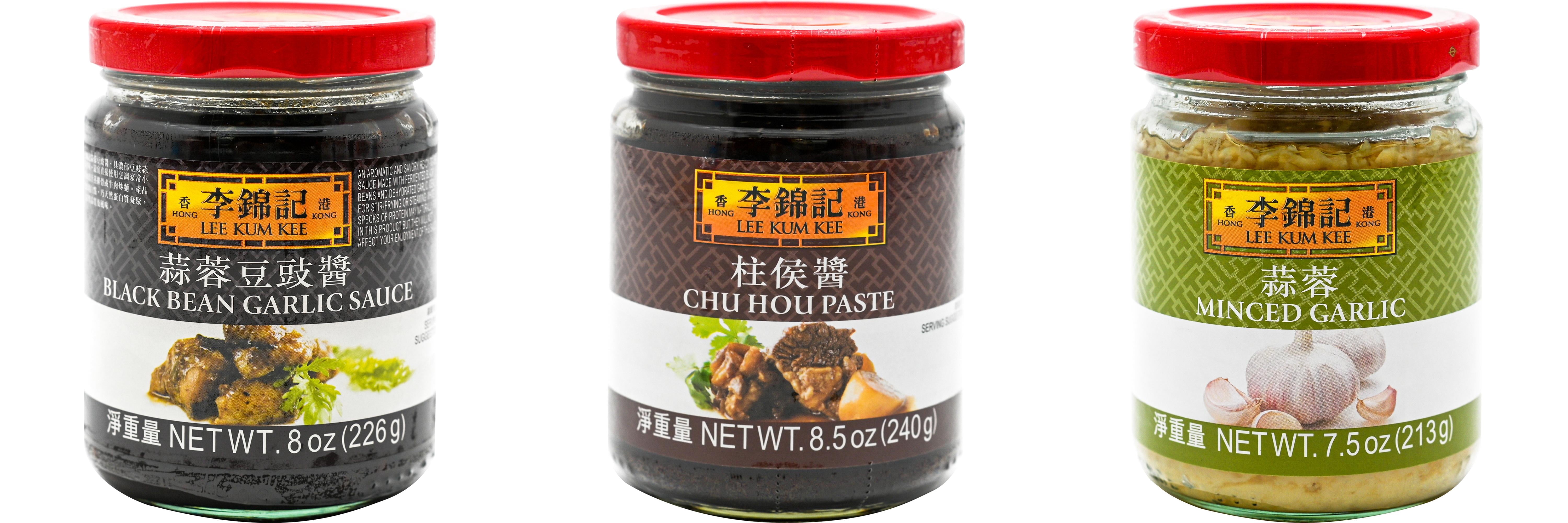 NineChef Brand Spoon Plus 3 Pack Lee Kum Kee Cooking Sauce, 3 Flavors(Black Bean Garlic Sauce,Chu Hou,Minced Garlic Sauce)