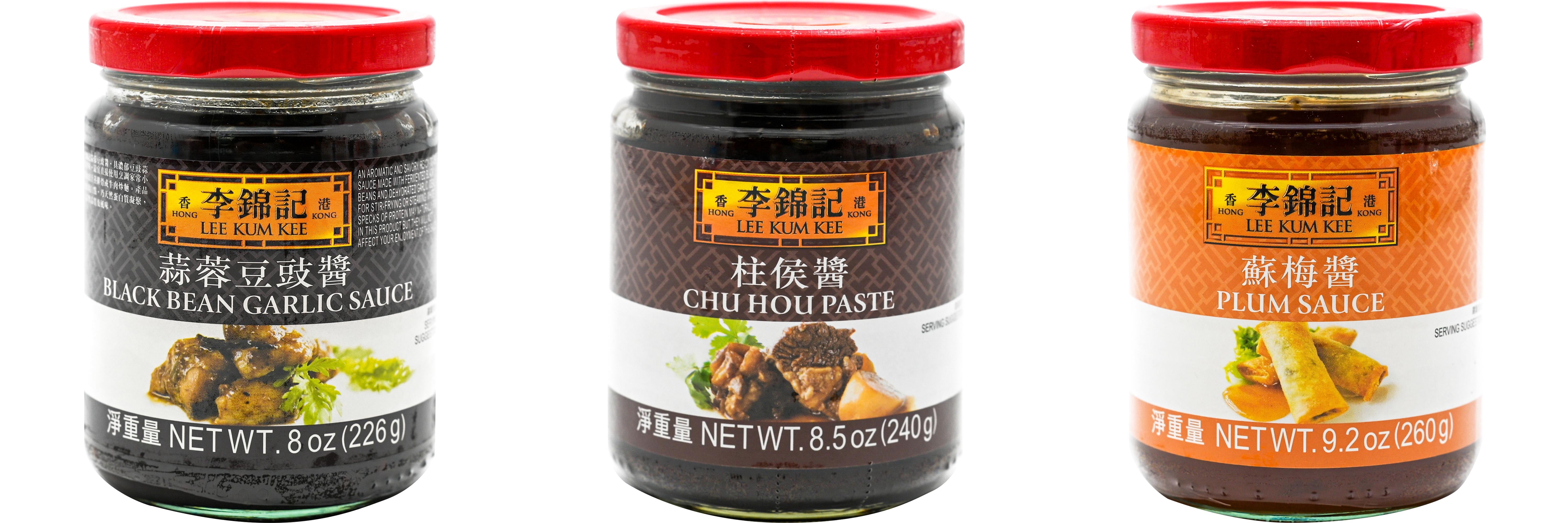 NineChef Brand Spoon Plus 3 Pack Lee Kum Kee Cooking Sauce, 3 Flavors(Black Bean Garlic Sauce,Chu Hou,Plum Sauce)