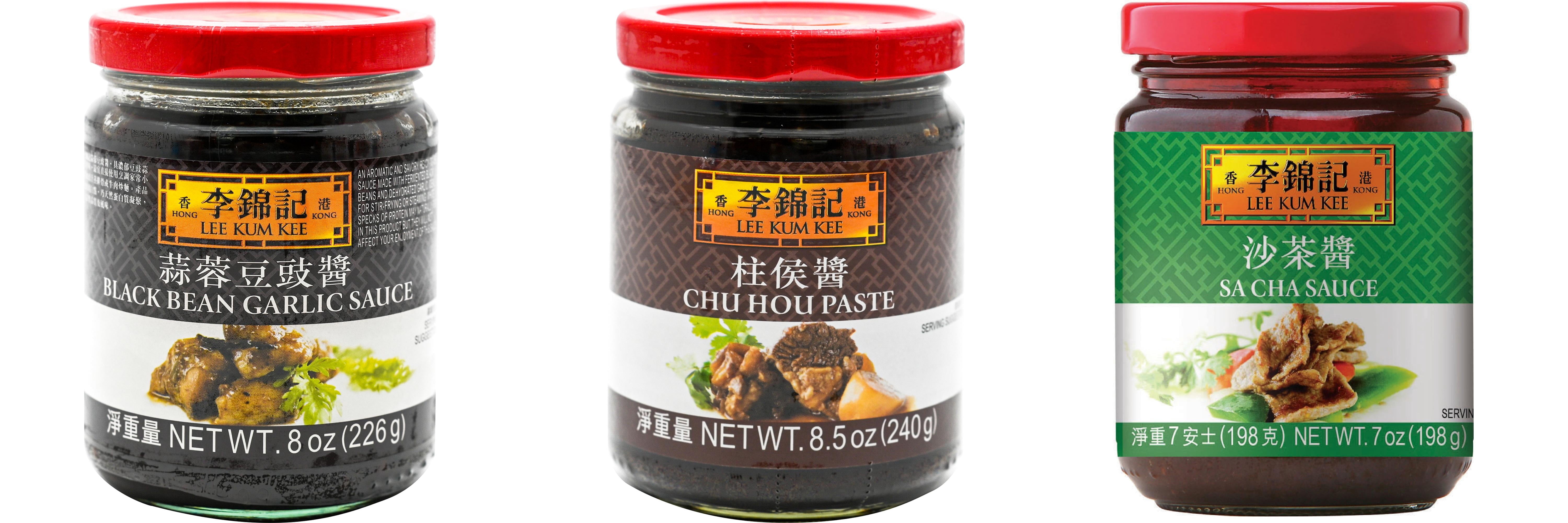 NineChef Brand Spoon Plus 3 Pack Lee Kum Kee Cooking Sauce, 3 Flavors(Black Bean Garlic Sauce,Chu Hou,Sa Cha Sauce)