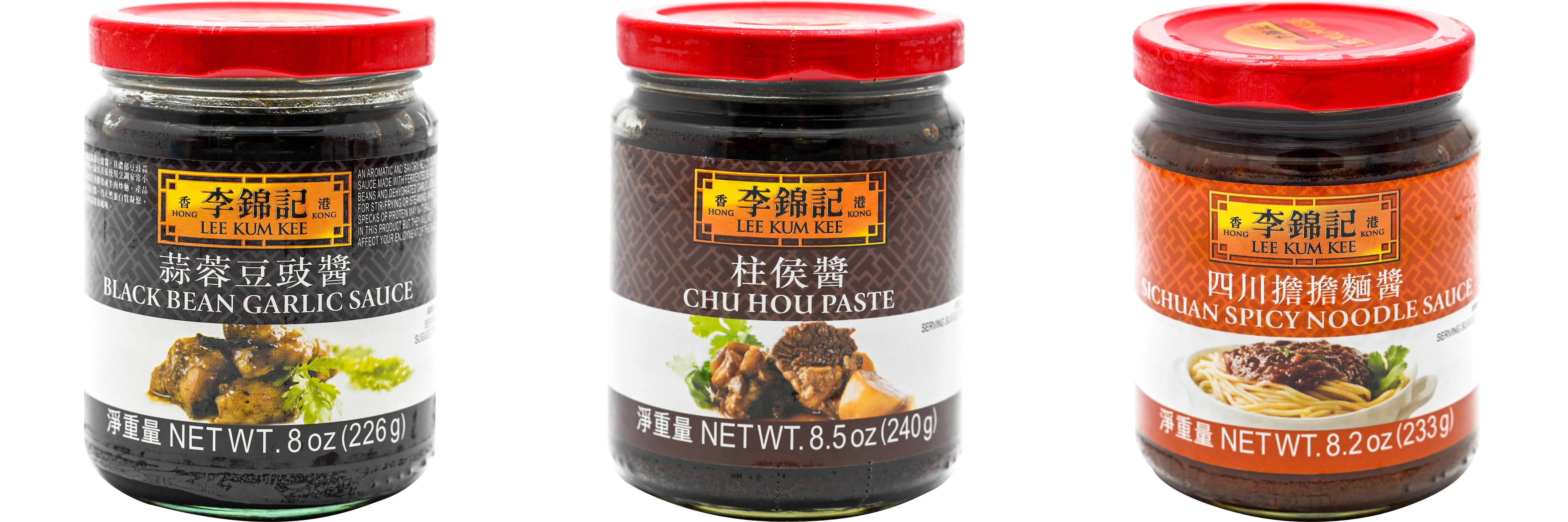 NineChef Brand Spoon Plus 3 Pack Lee Kum Kee Cooking Sauce, 3 Flavors(Black Bean Garlic Sauce,Chu Hou,Sichuan Spicy Noodle Sauce)