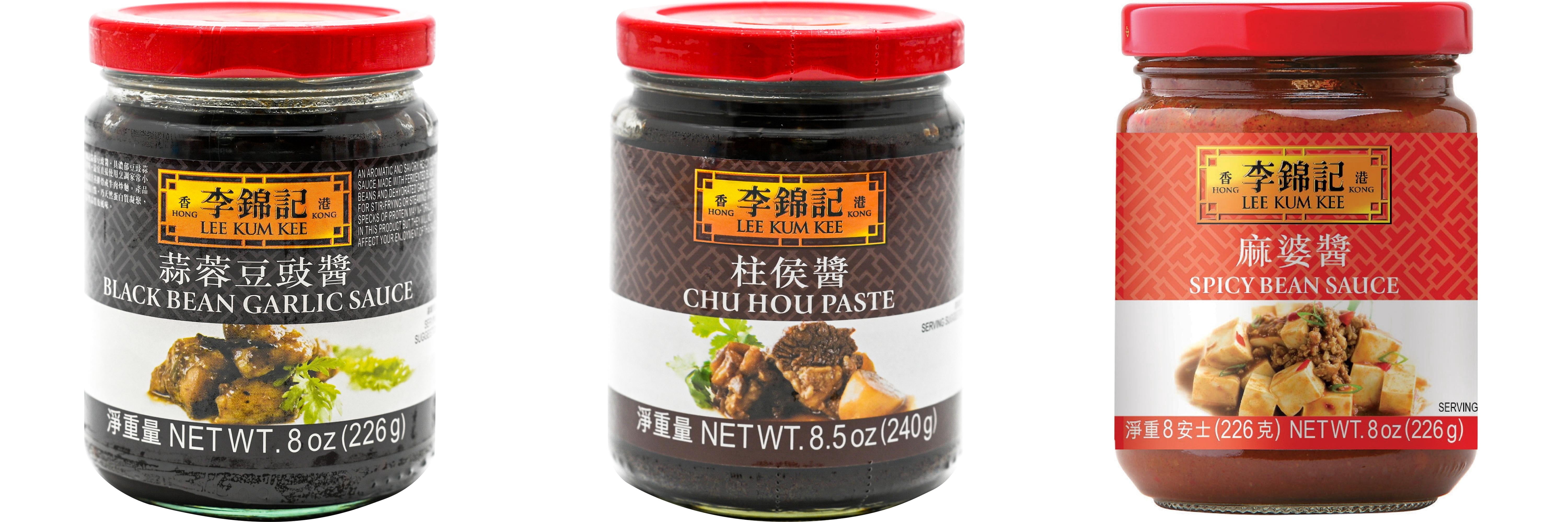 NineChef Brand Spoon Plus 3 Pack Lee Kum Kee Cooking Sauce, 3 Flavors(Black Bean Garlic Sauce,Chu Hou,Spicy Bean Sauce)