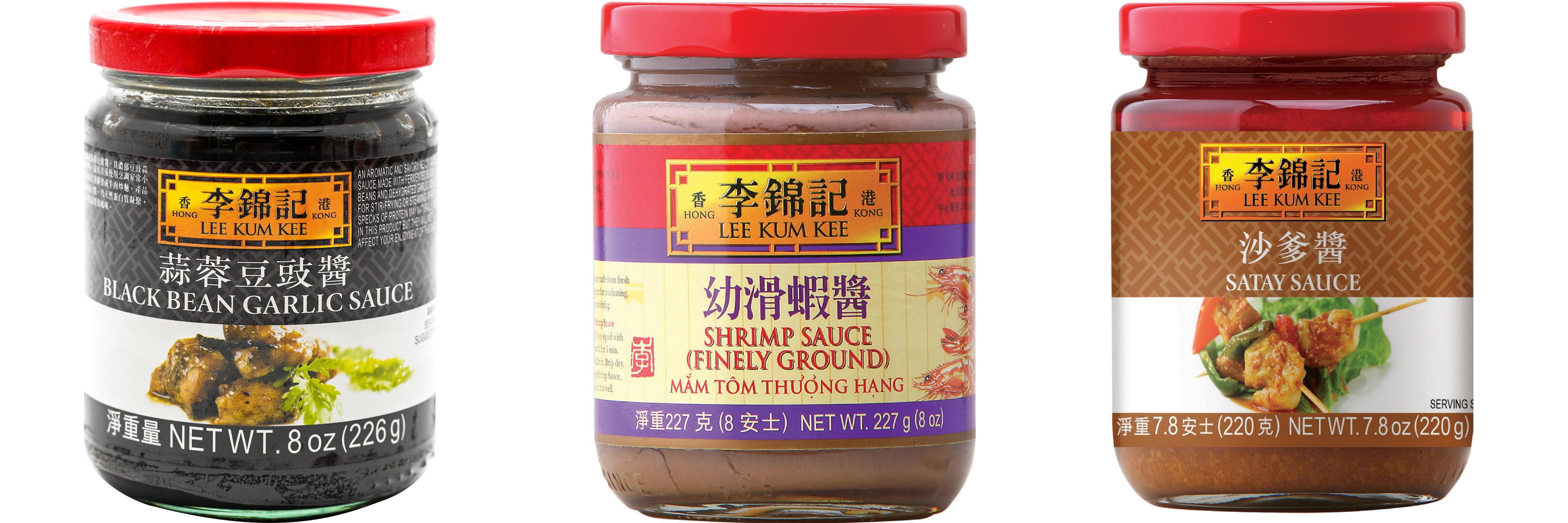NineChef Brand Spoon Plus 3 Pack Lee Kum Kee Cooking Sauce, 3 Flavors(Black Bean Garlic Sauce,Finely Shrimp,Satay Sauce)