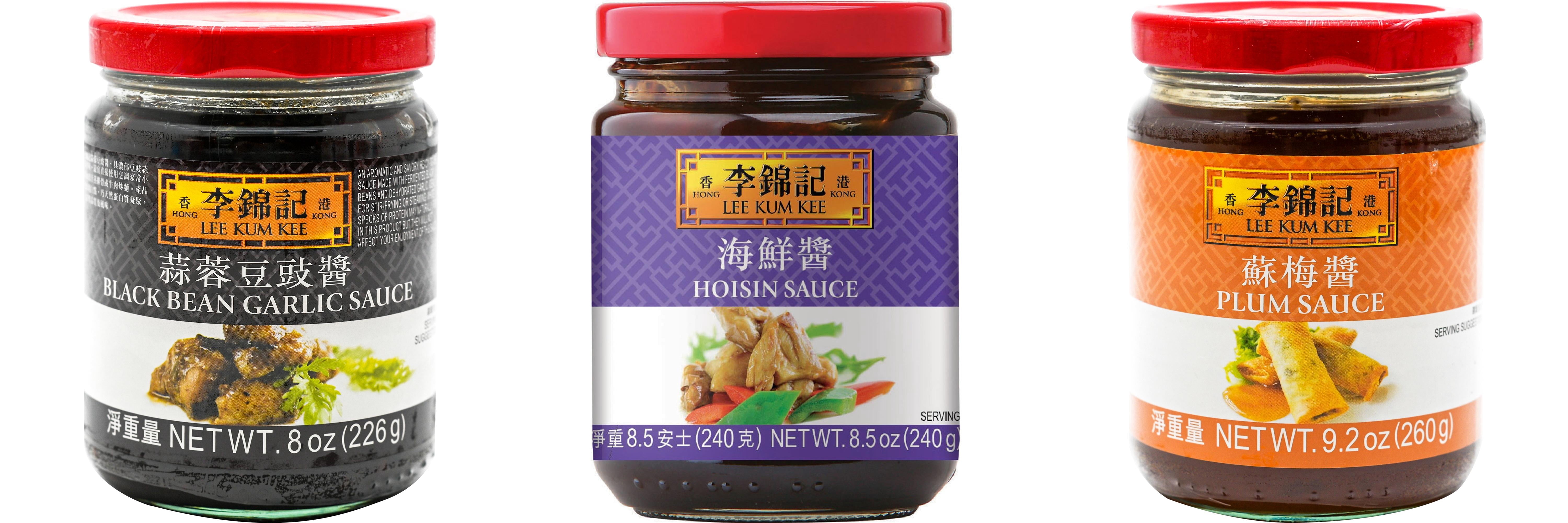 NineChef Brand Spoon Plus 3 Pack Lee Kum Kee Cooking Sauce, 3 Flavors(Black Bean Garlic Sauce,Hoisin Sauce,Plum Sauce)