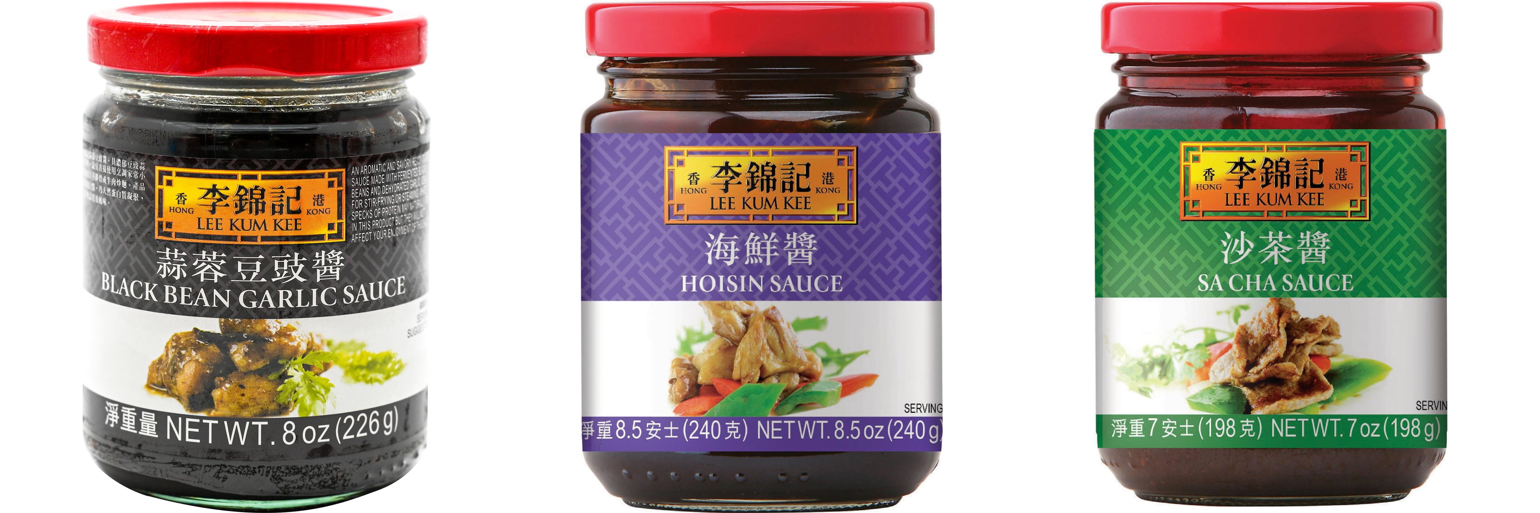 NineChef Brand Spoon Plus 3 Pack Lee Kum Kee Cooking Sauce, 3 Flavors(Black Bean Garlic Sauce,Hoisin Sauce,Sa Cha Sauce)