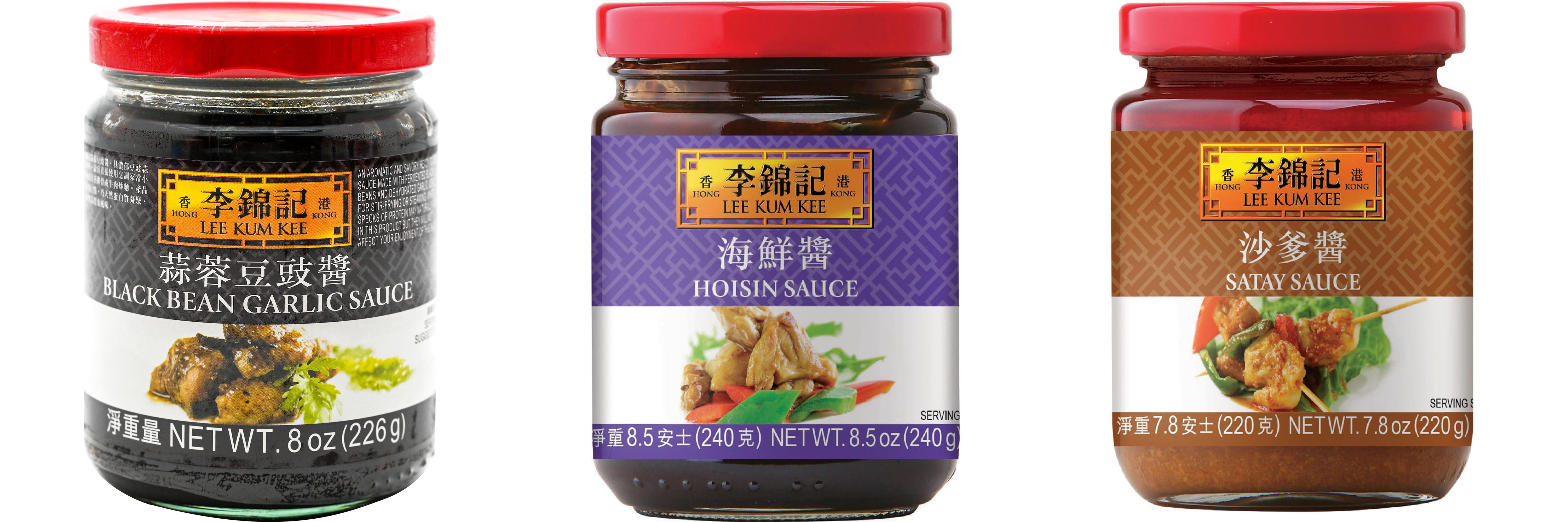 NineChef Brand Spoon Plus 3 Pack Lee Kum Kee Cooking Sauce, 3 Flavors(Black Bean Garlic Sauce,Hoisin Sauce,Satay Sauce)