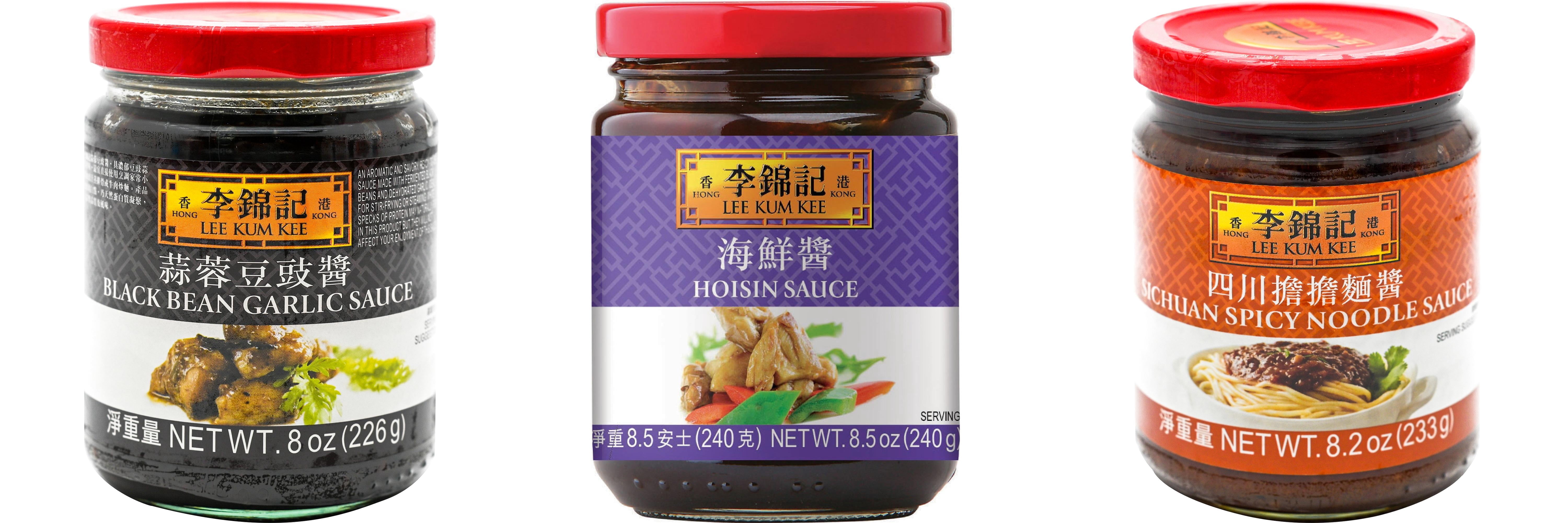 NineChef Brand Spoon Plus 3 Pack Lee Kum Kee Cooking Sauce, 3 Flavors(Black Bean Garlic Sauce,Hoisin Sauce,Sichuan Spicy Noodle Sauce)
